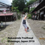 2016 Japan Nakasendo Trail Head